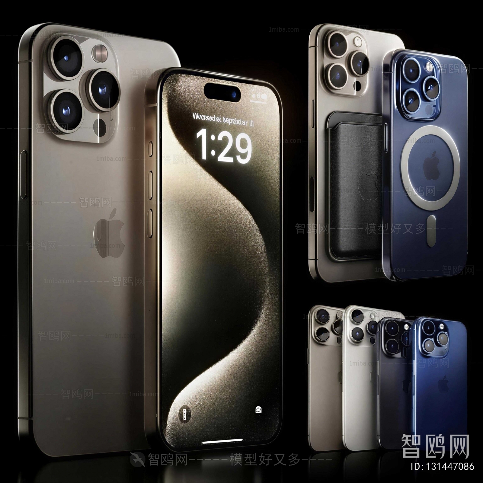 Modern Mobile Phone