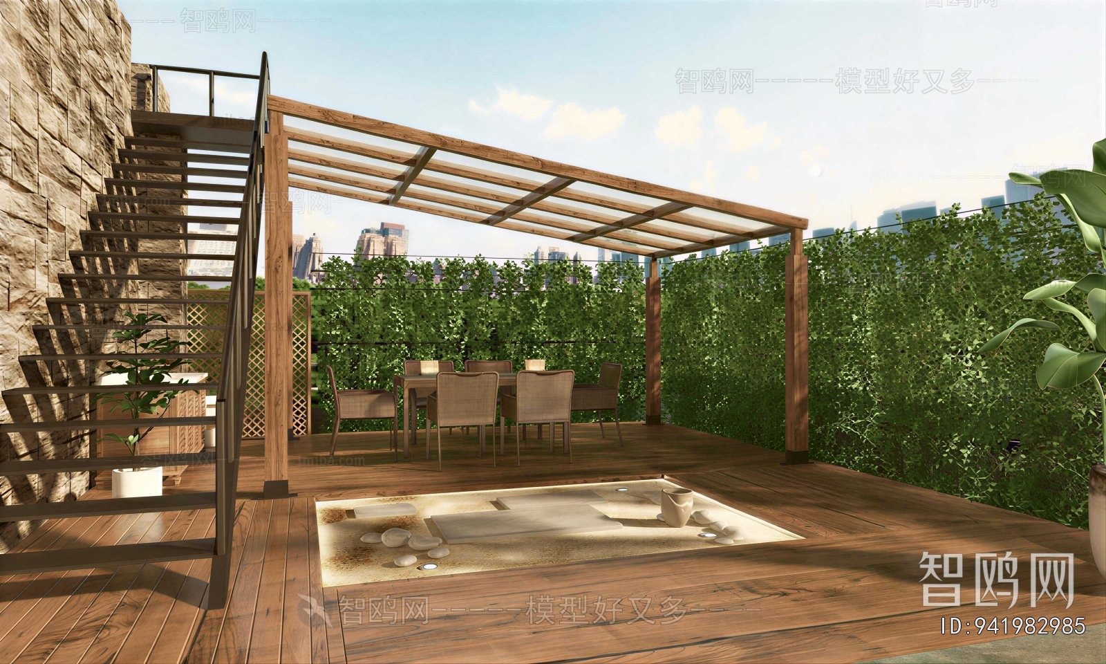 Modern Terrace