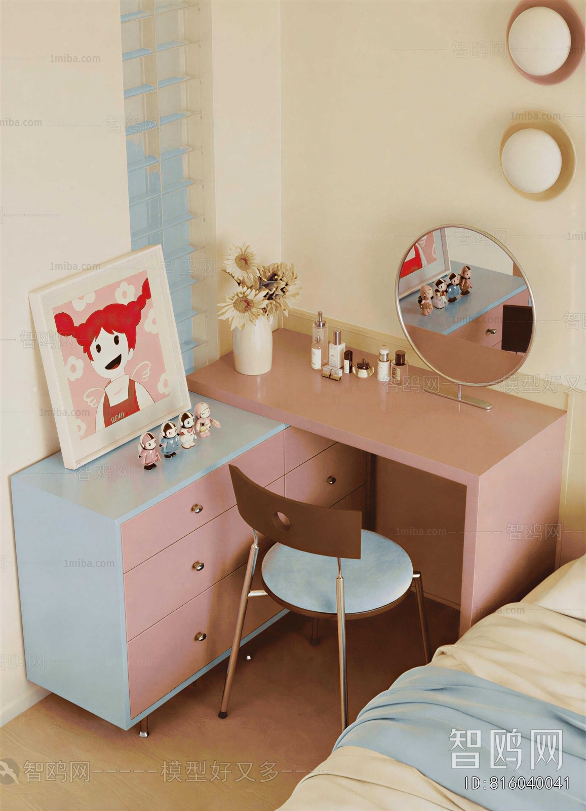 Modern Dresser