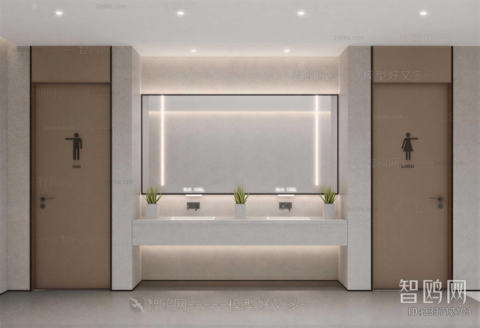 Modern Public Toilet