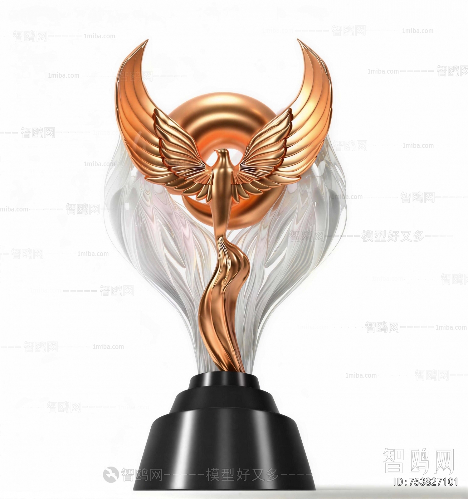 Modern Flag/badge/trophy/certificate