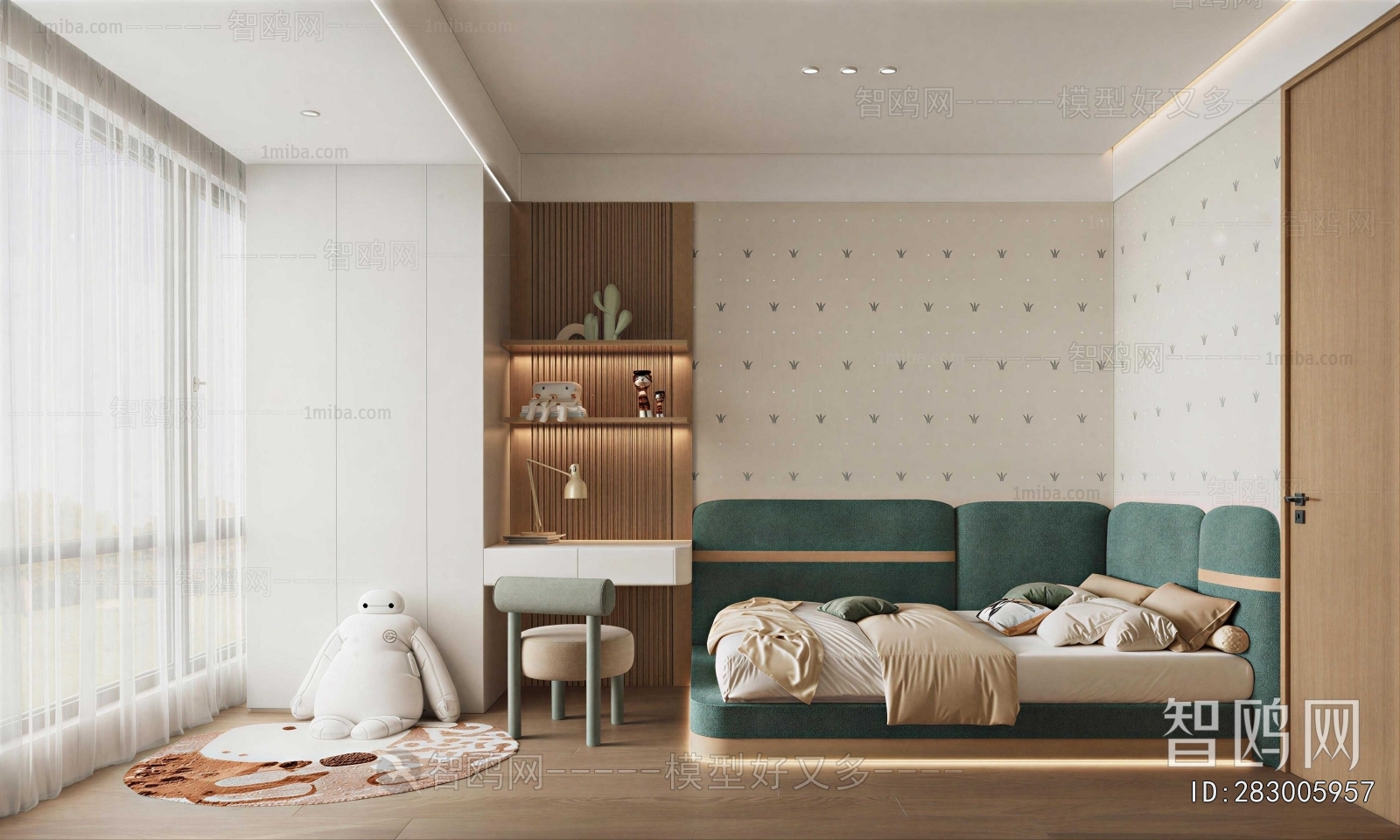 Modern Children's Room