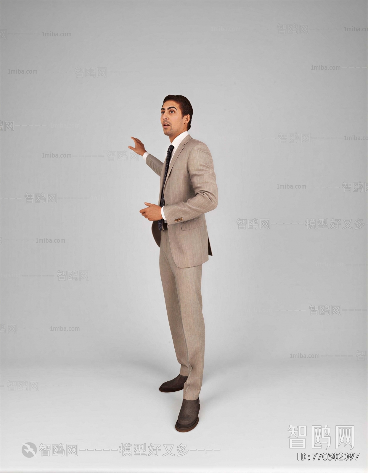 Modern Man