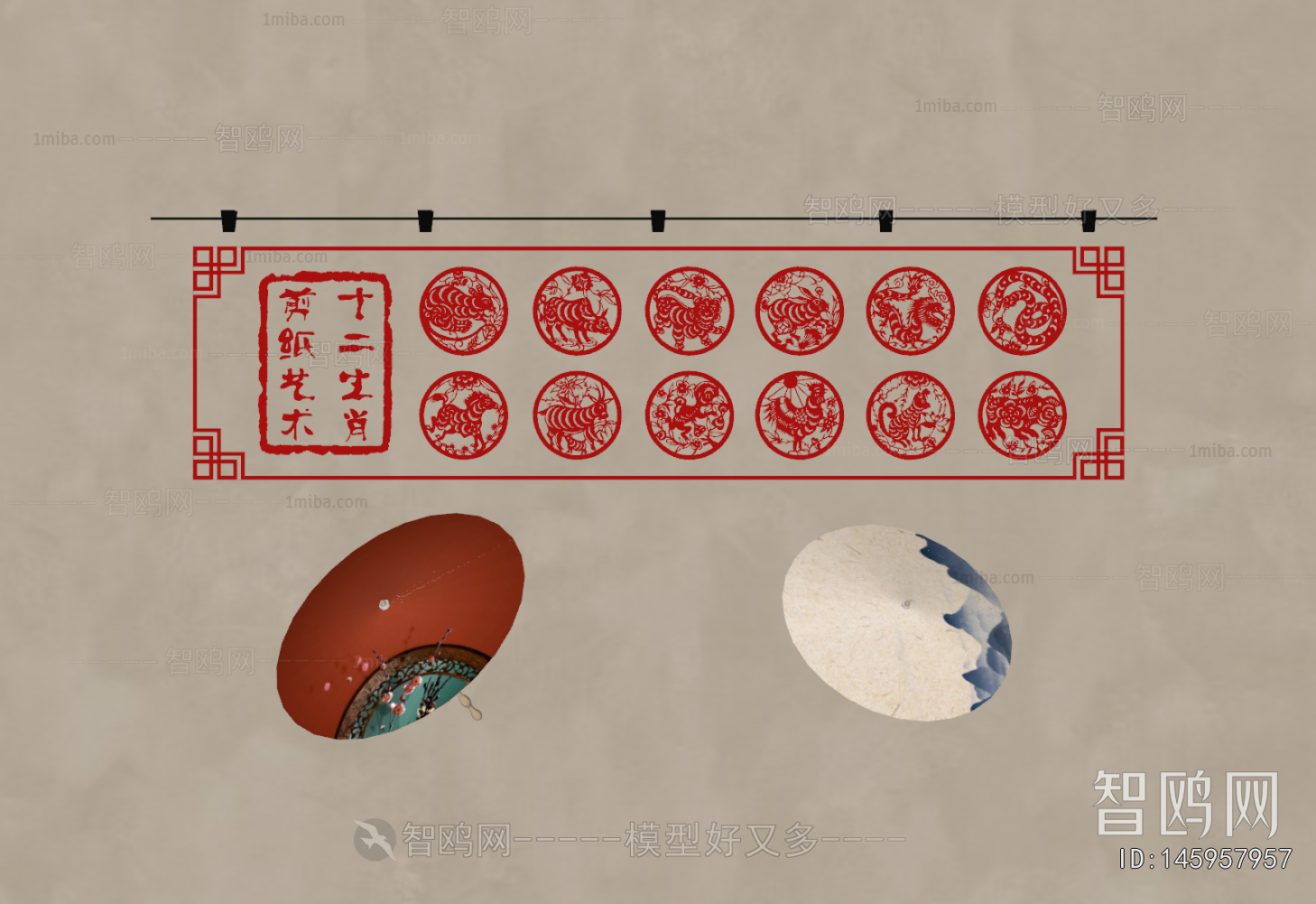 New Chinese Style Wall Decoration
