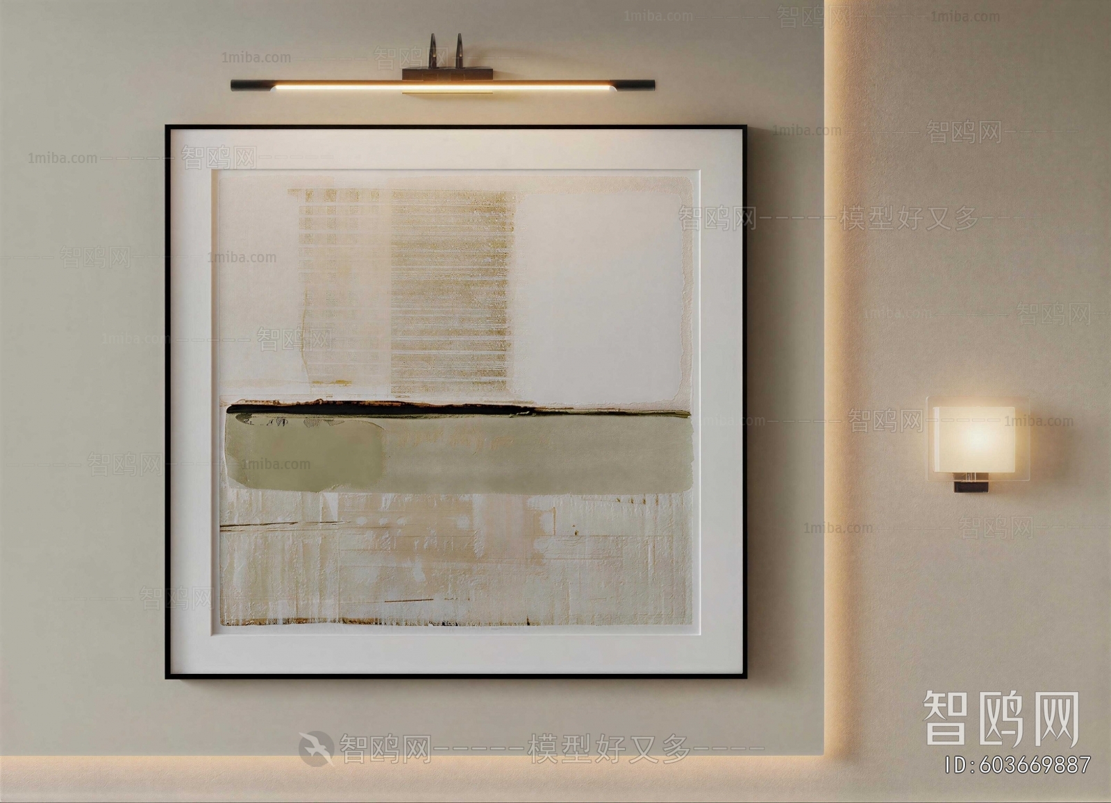 Modern Painting