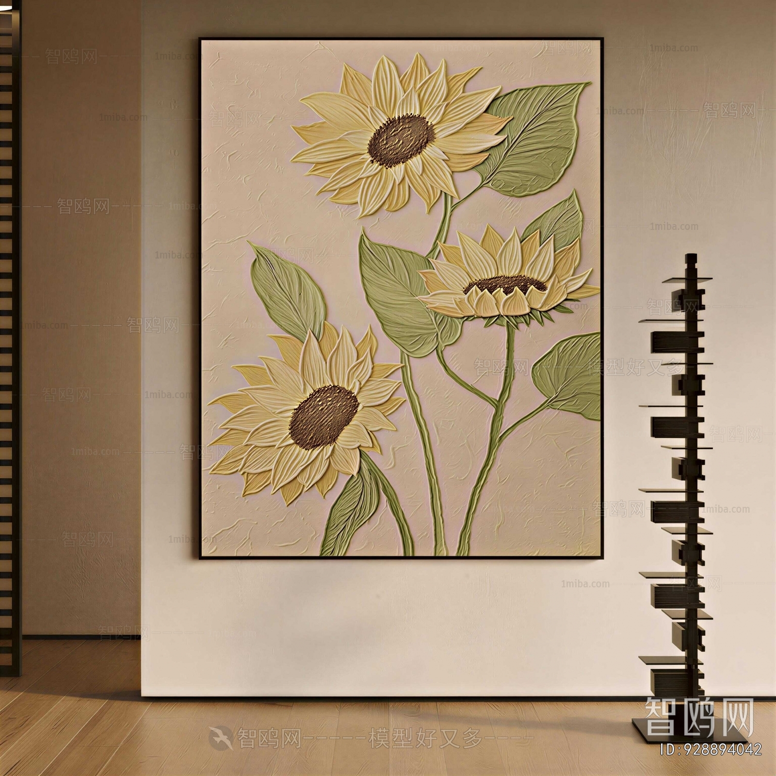 Modern Painting