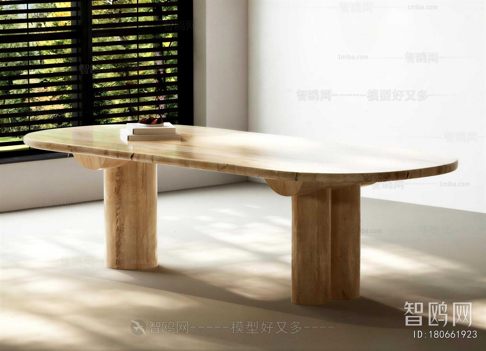 Modern Dining Table
