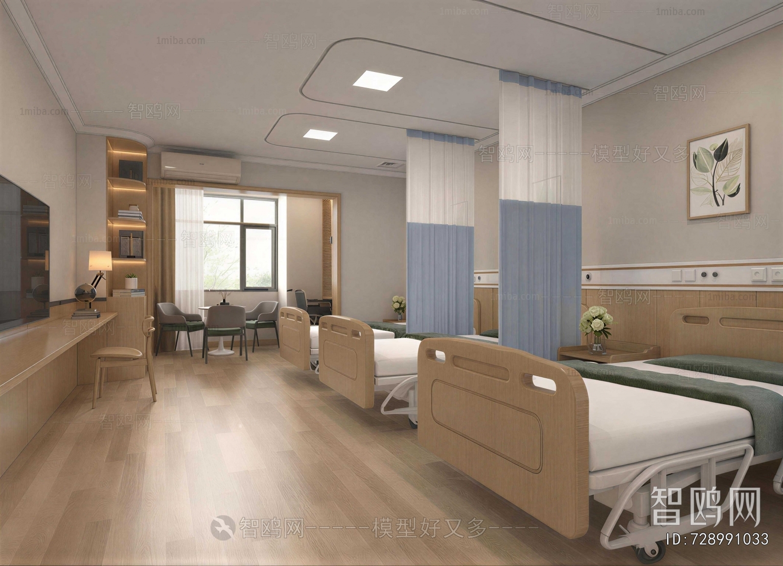 Modern Ward