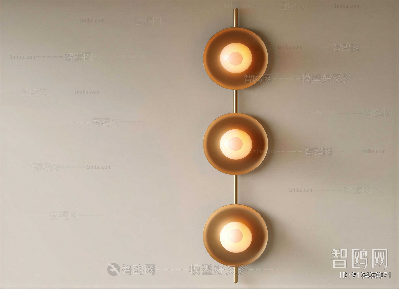 Modern Wall Lamp