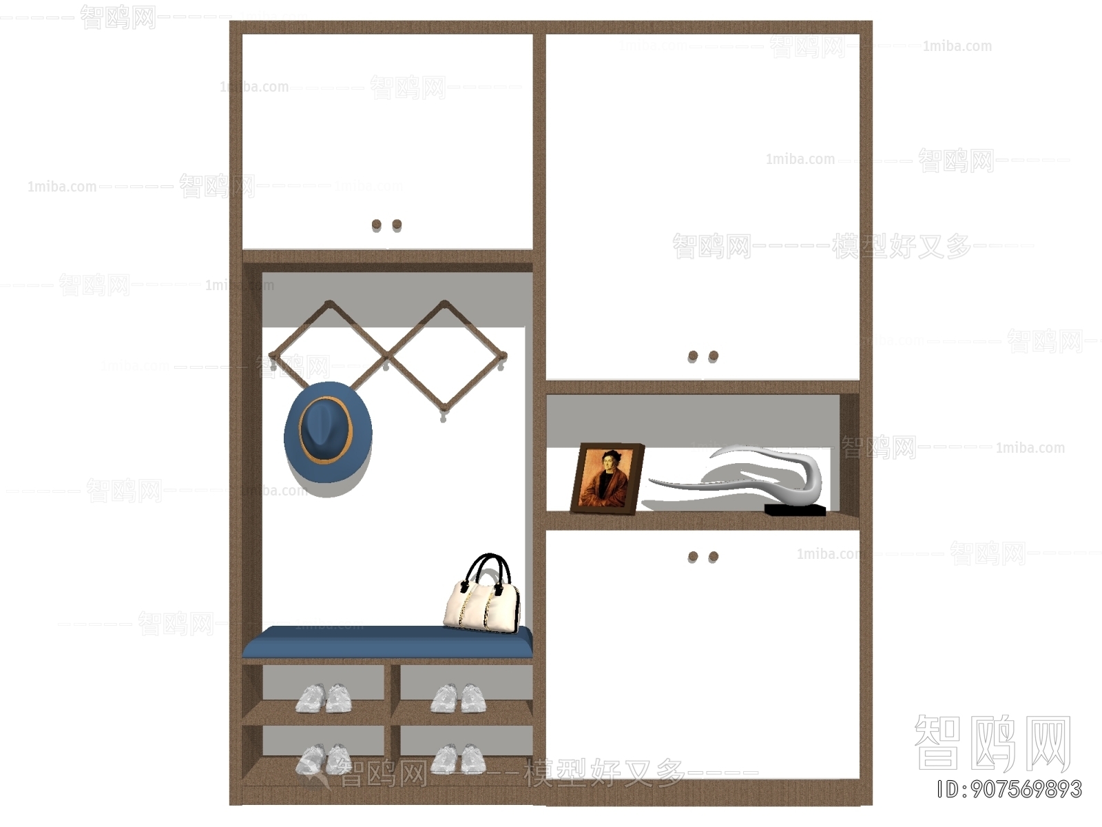 Modern Shoe Cabinet