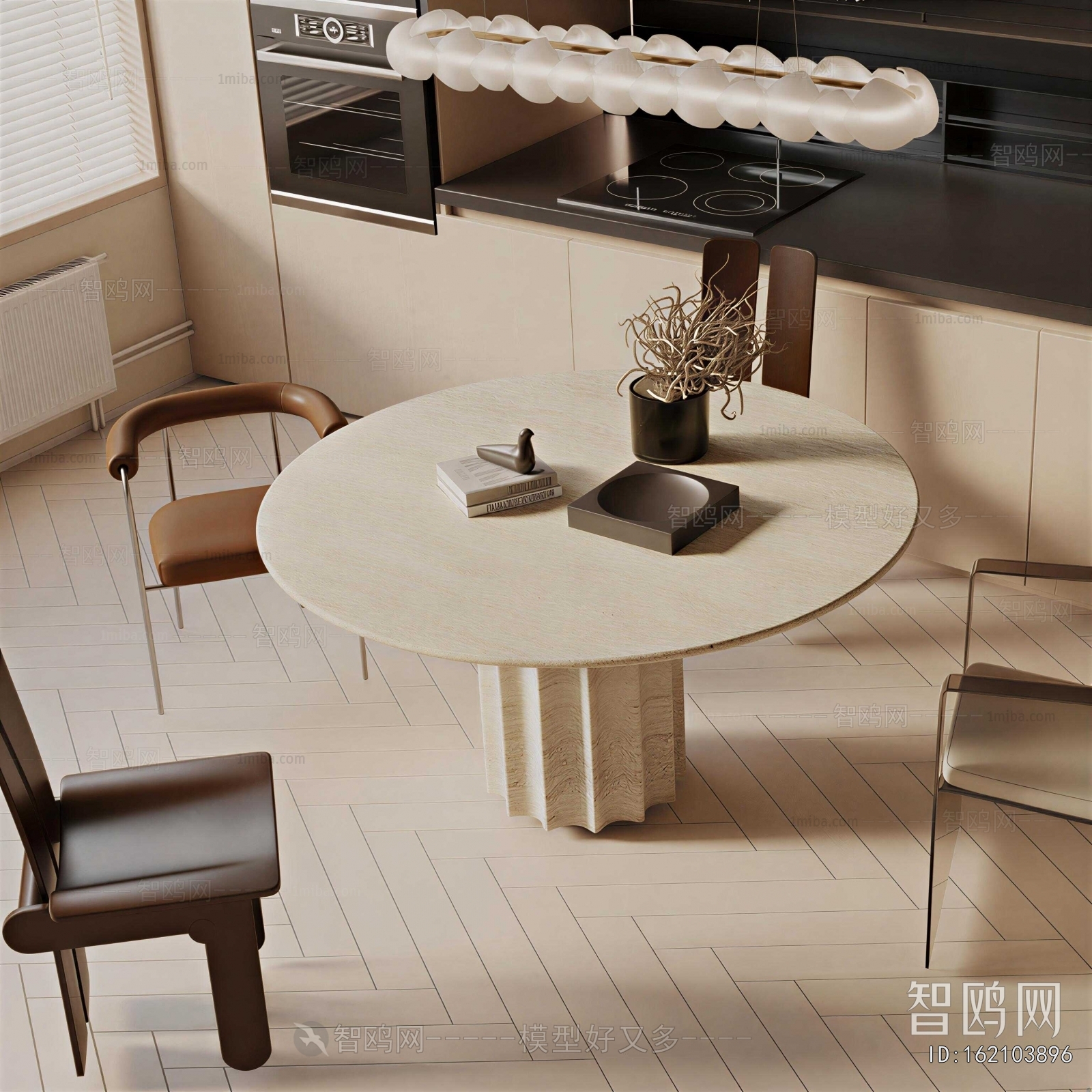 Modern Dining Table And Chairs