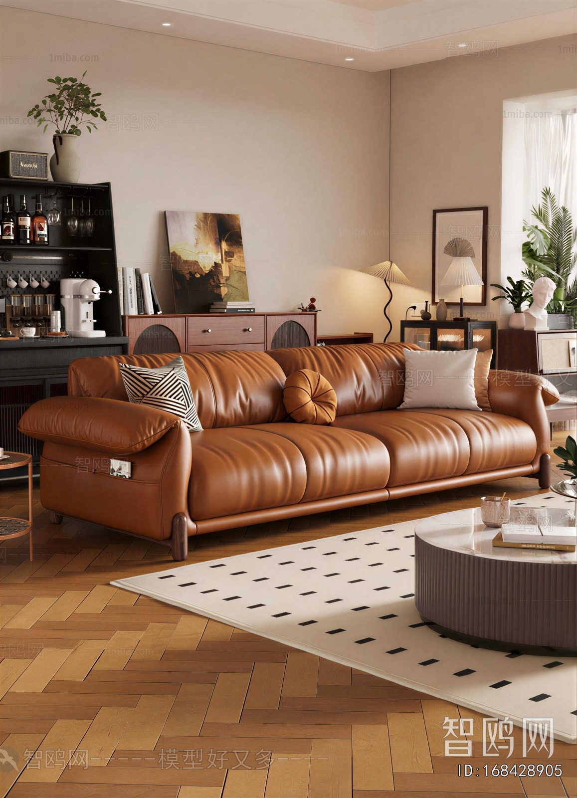 Modern Multi Person Sofa