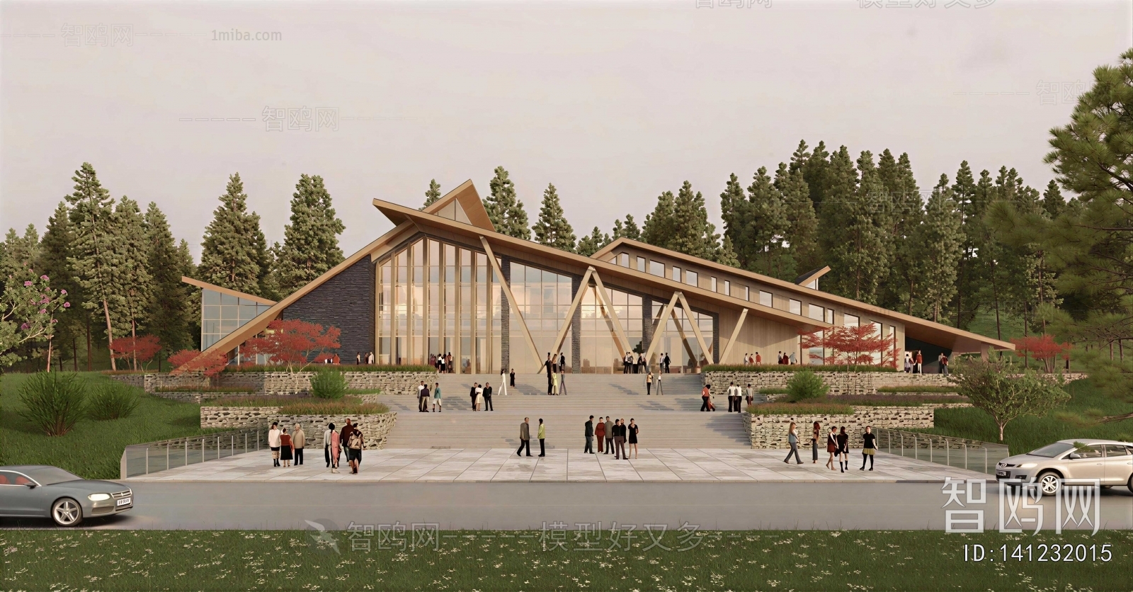 Modern Public Building