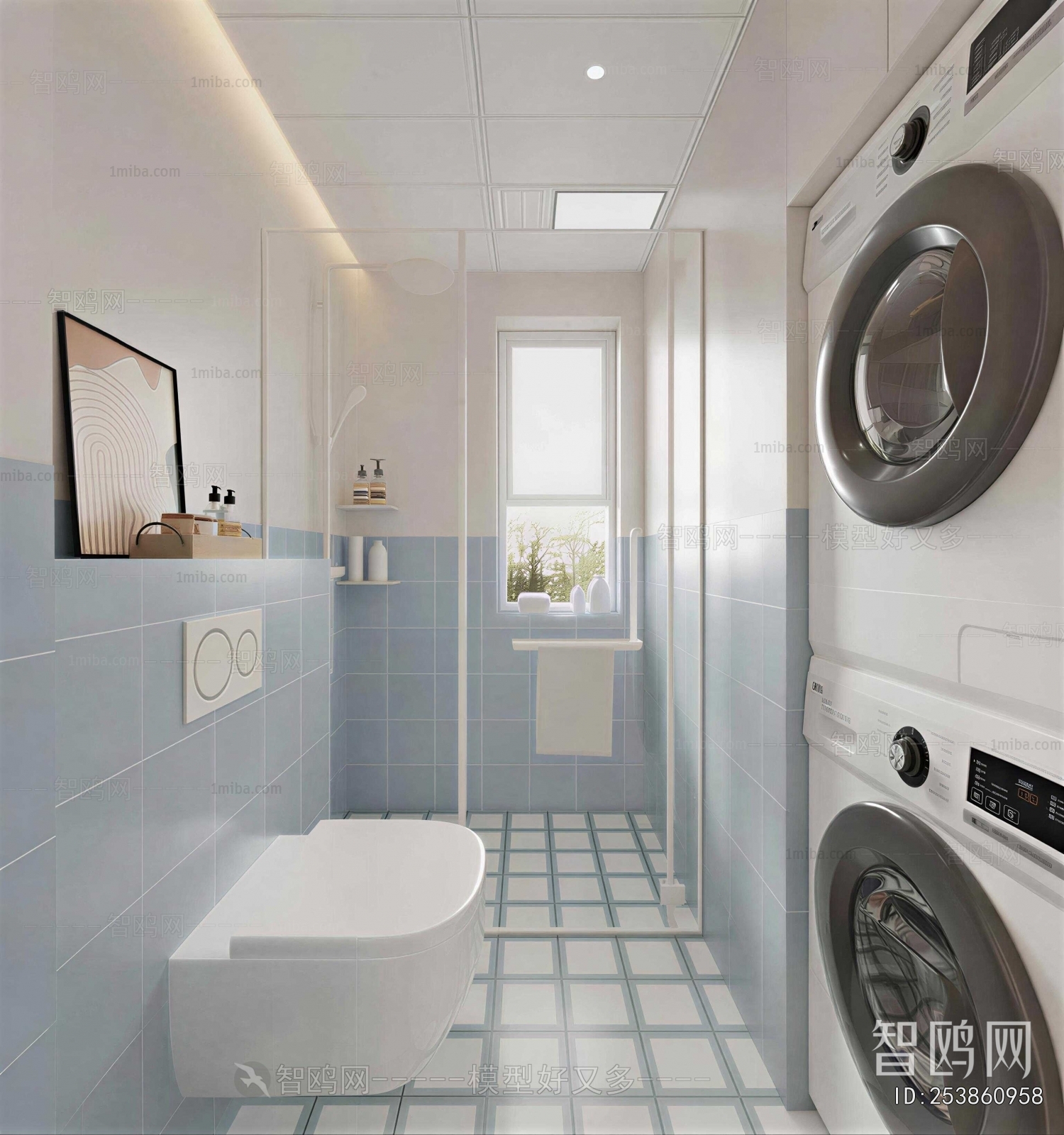 Modern TOILET