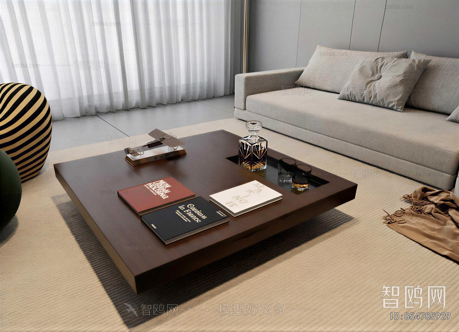 Modern Coffee Table
