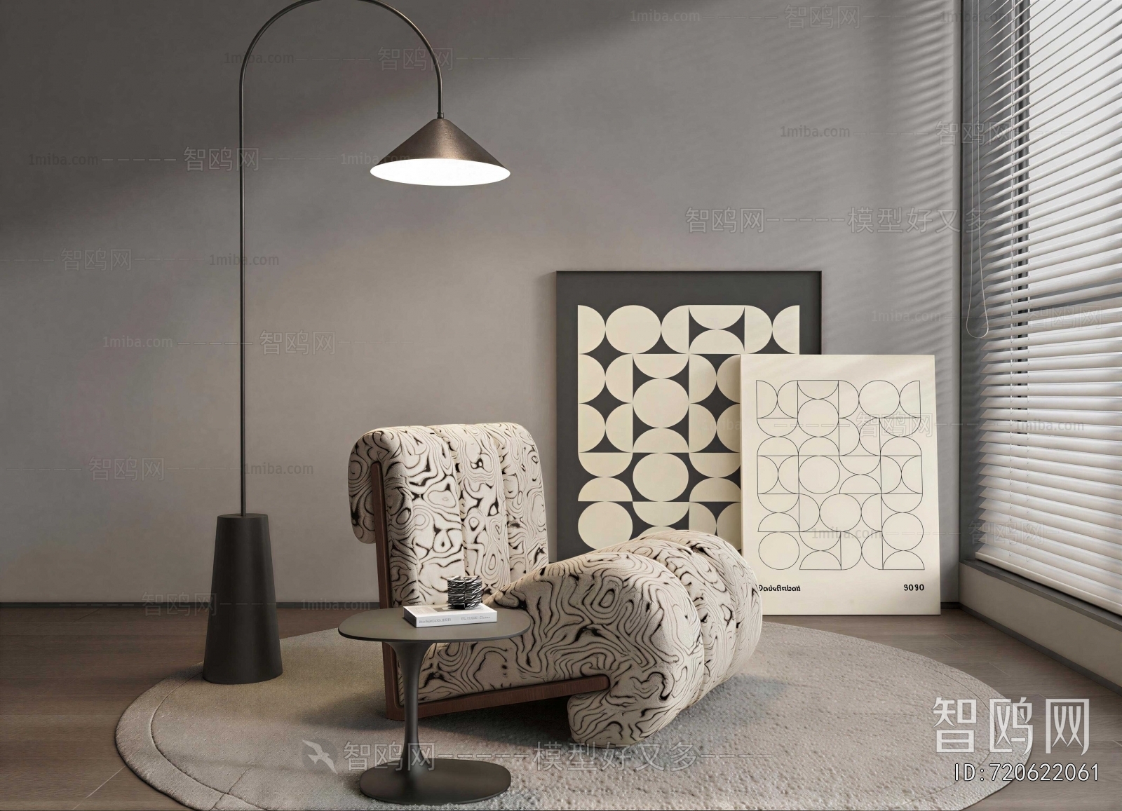 Modern Single Sofa