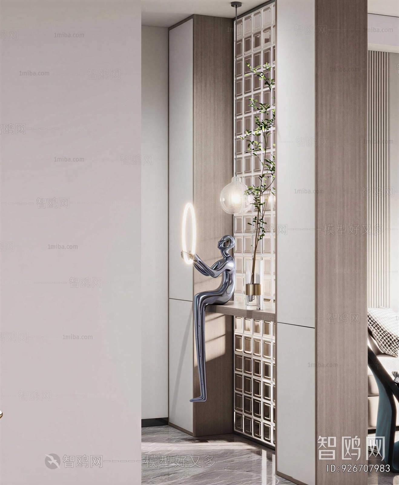 Modern Hallway