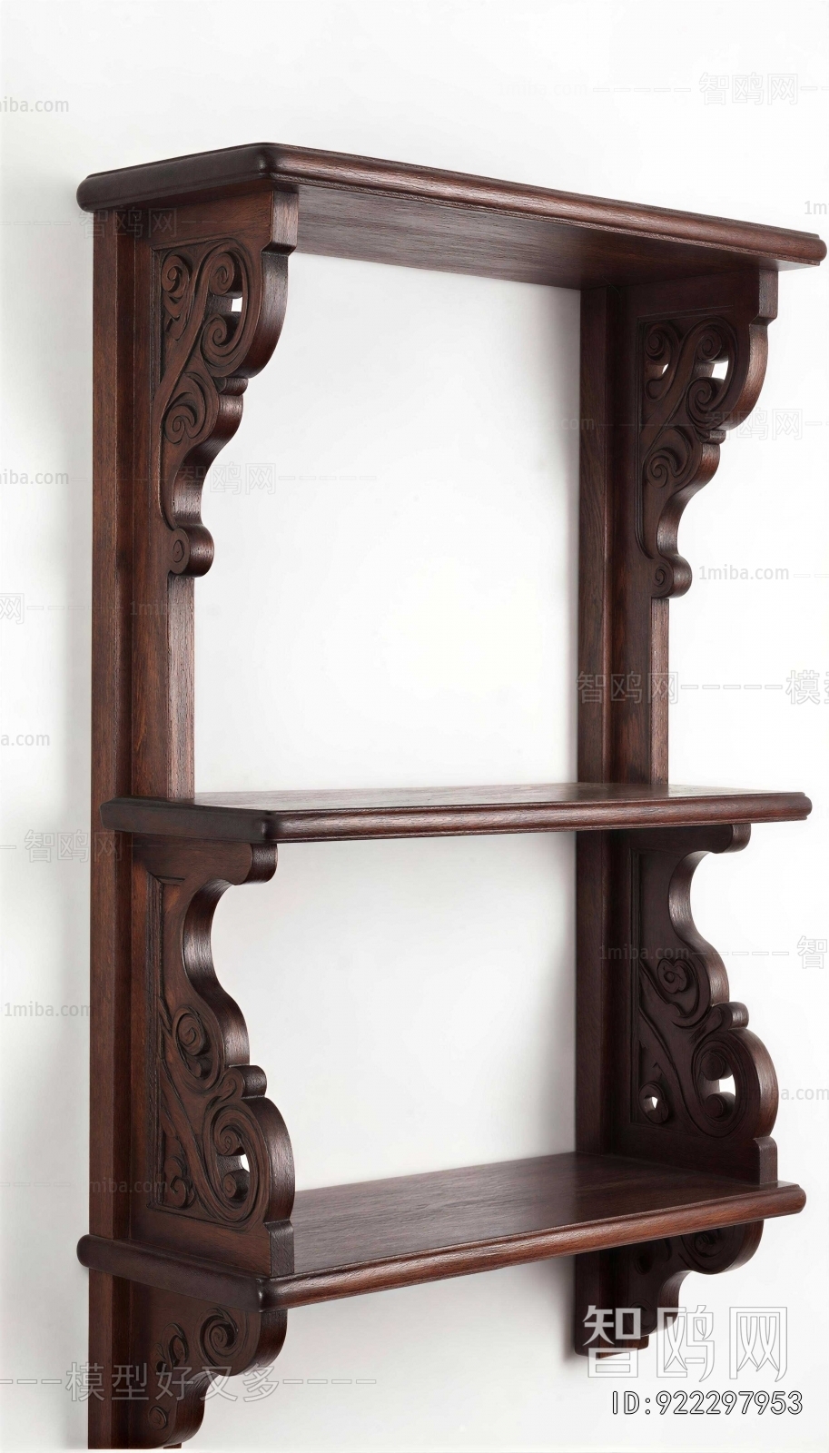 Retro Style Shelving