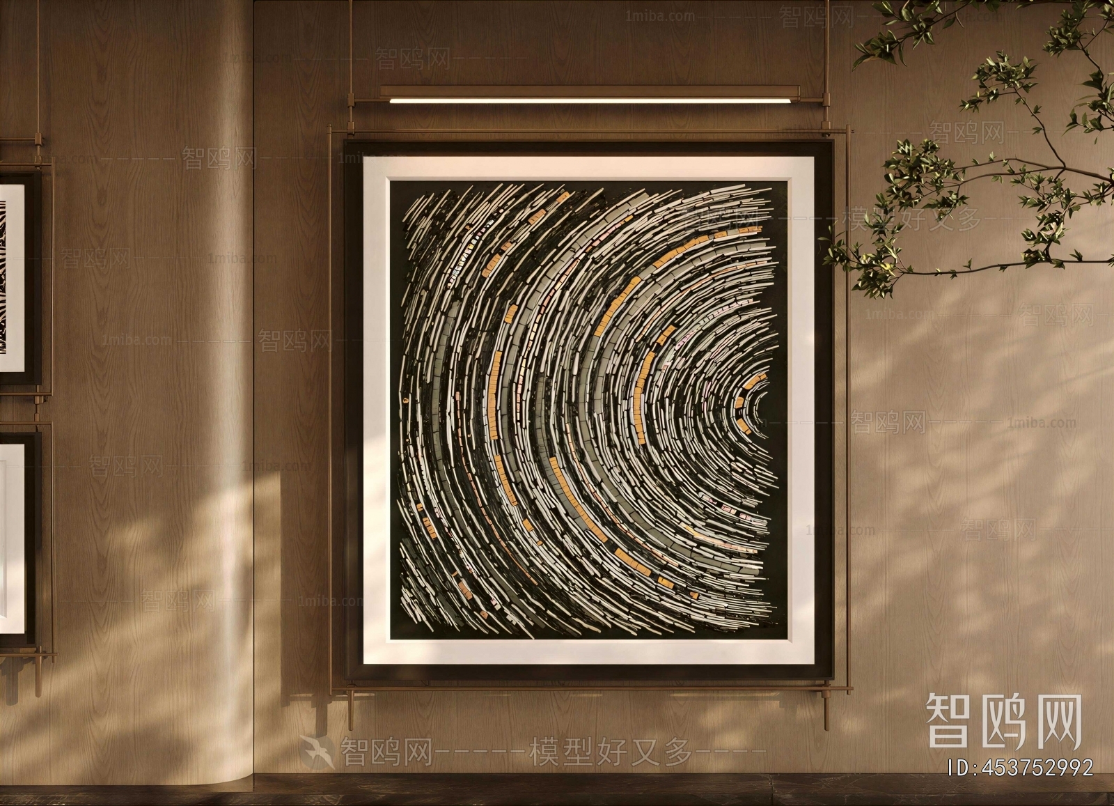 Modern Painting