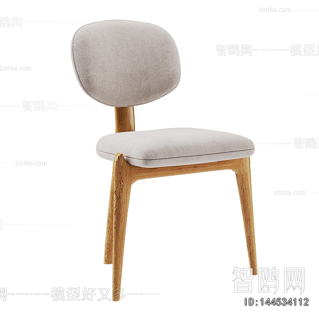 Modern Dining Chair