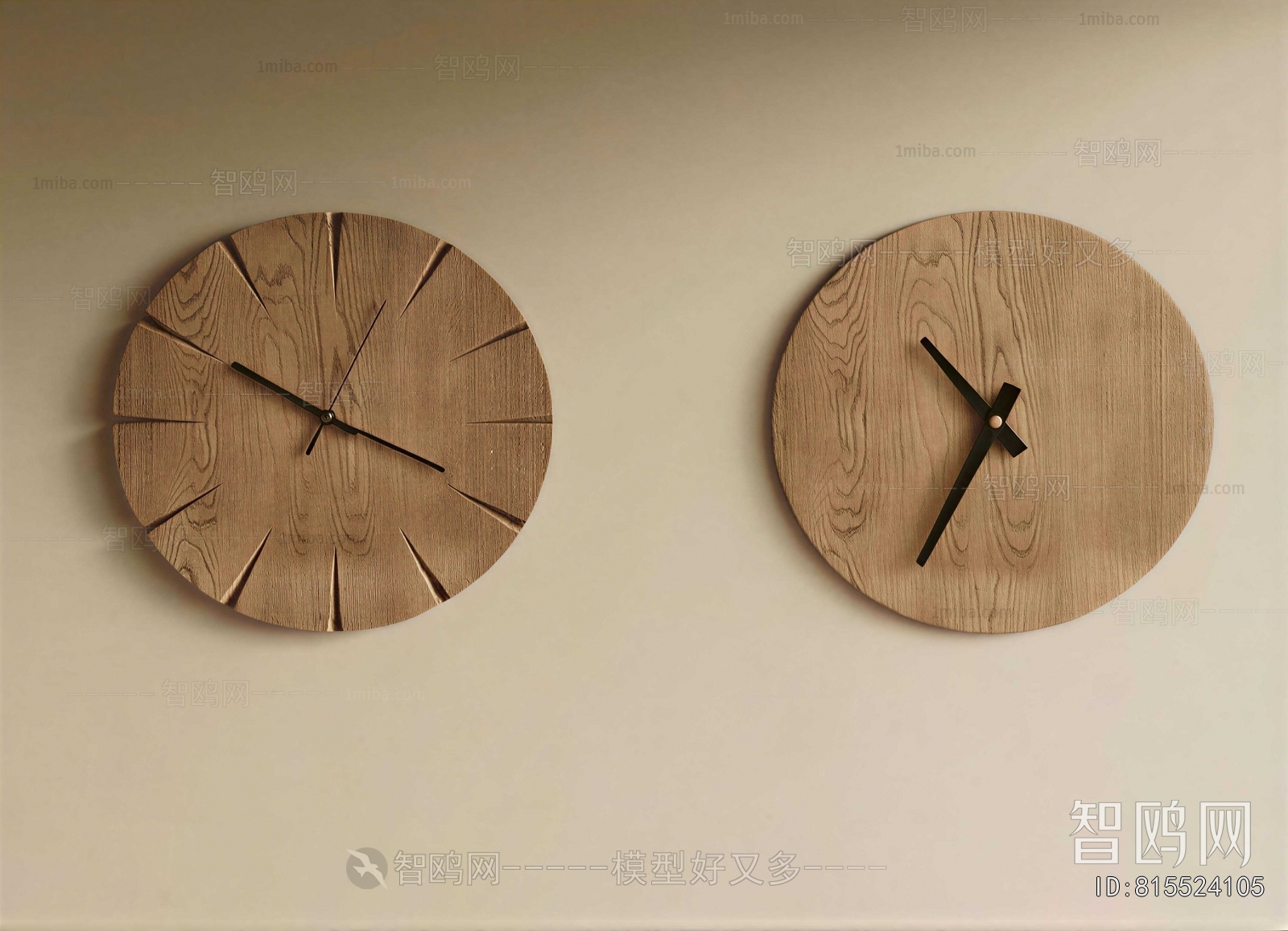 Nordic Style Wall Clock