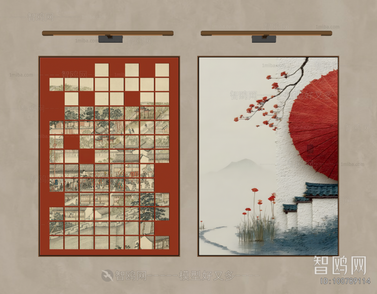 New Chinese Style Painting