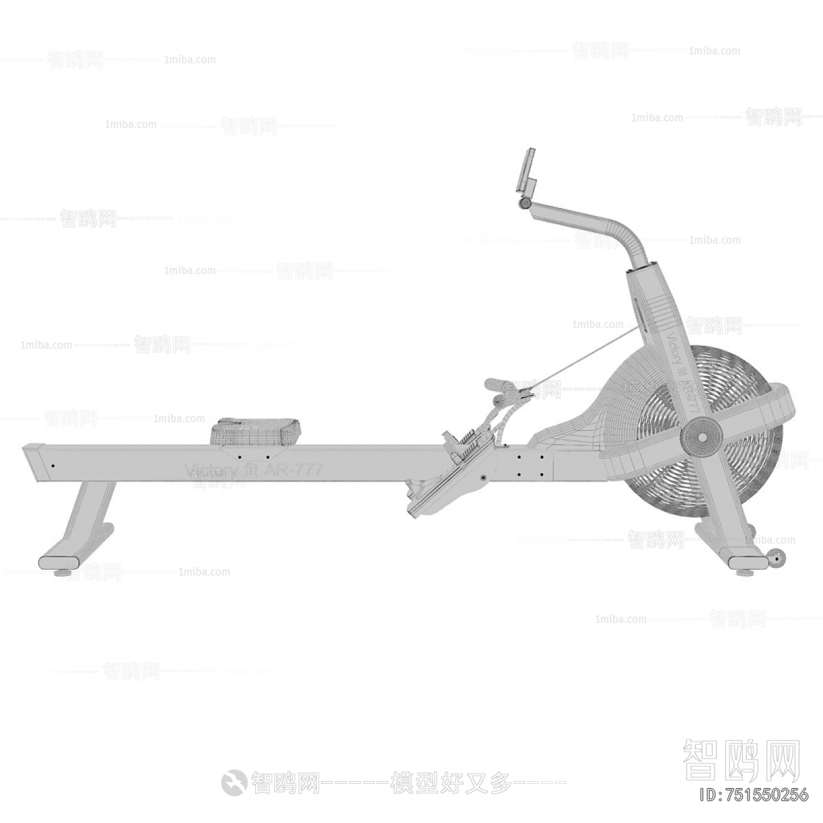 Modern Fitness Equipment