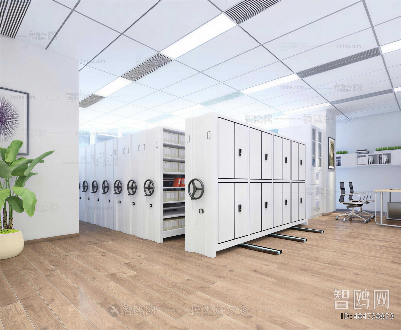 Modern The Computer Room