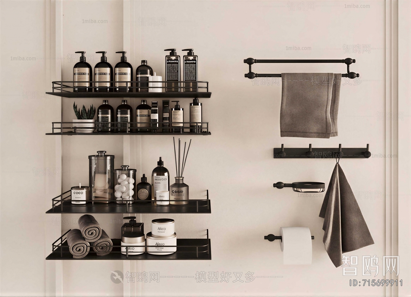 Modern Bathroom Set