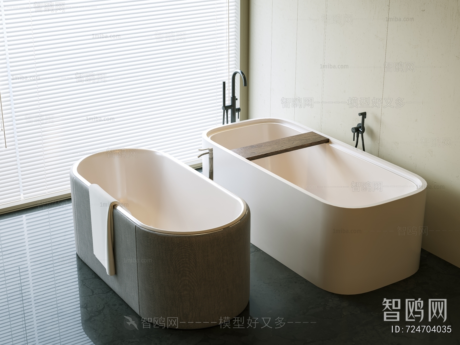 Modern Bathtub