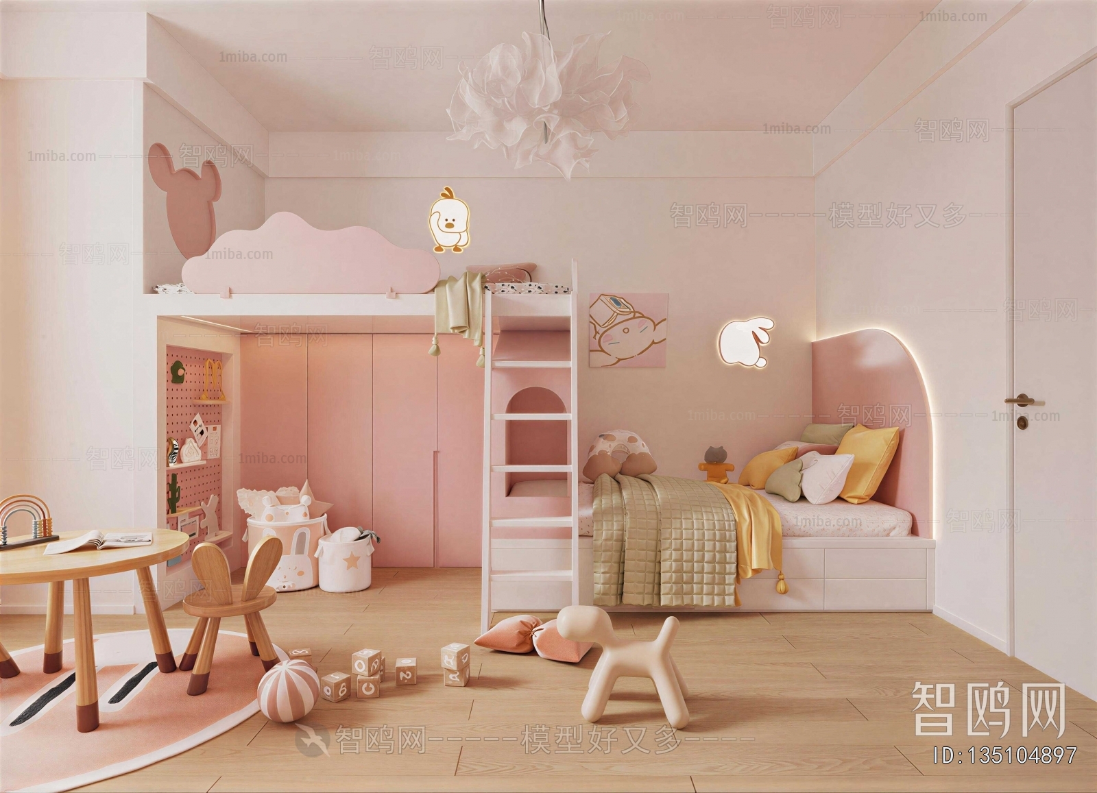 Modern Girl's Room Daughter's Room