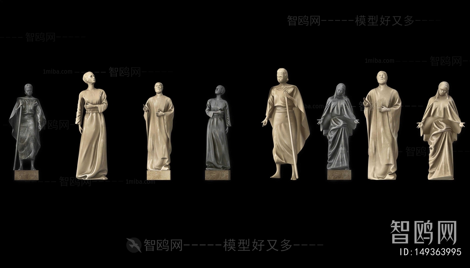 Modern Sculpture