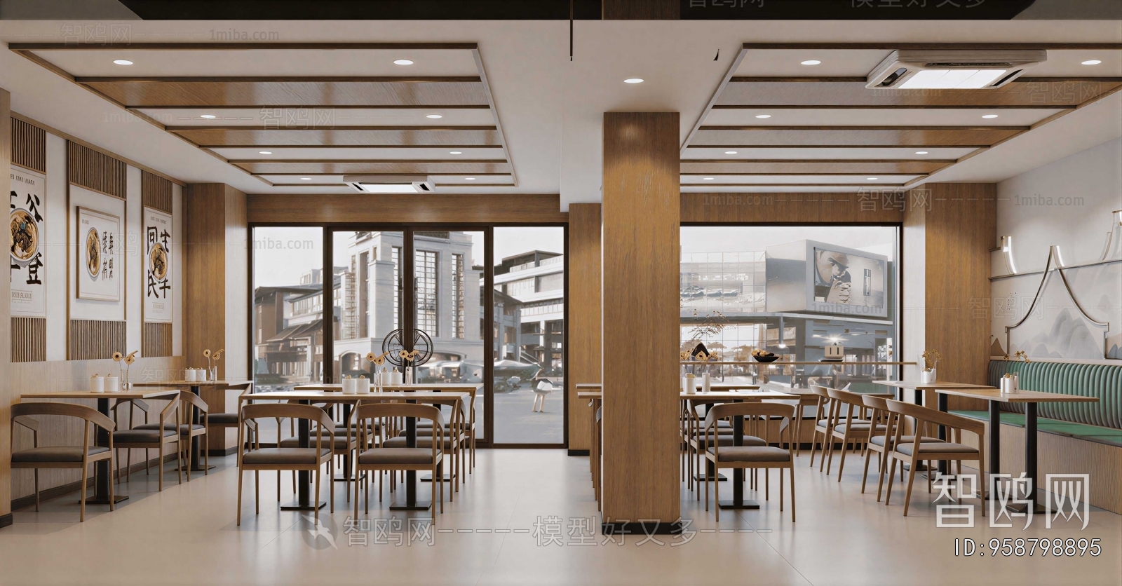 New Chinese Style Chinese Restaurant