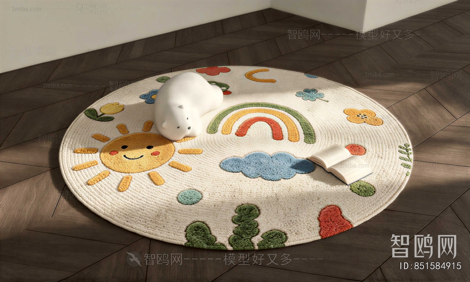 Modern Circular Carpet