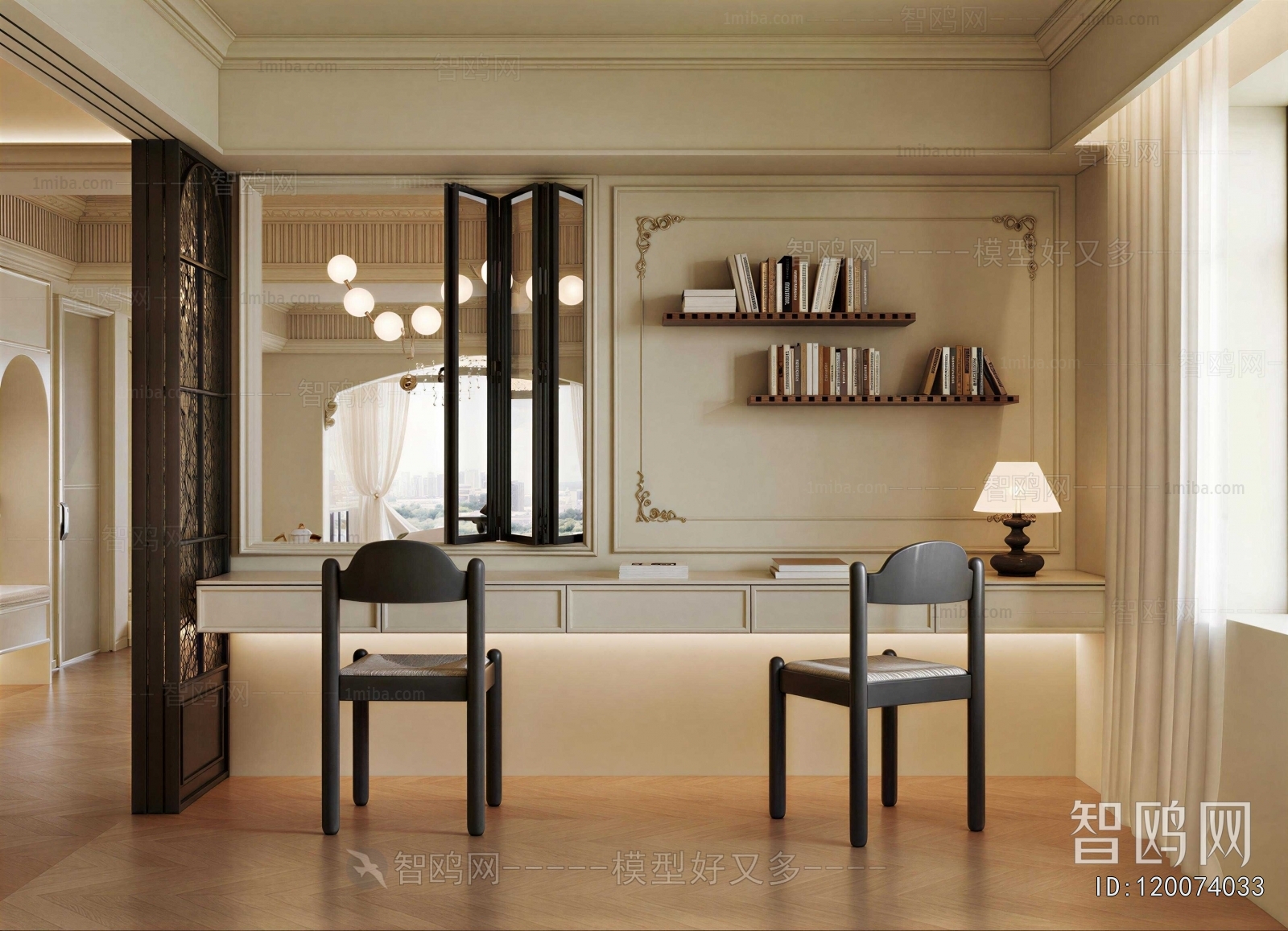 French Style Study Space
