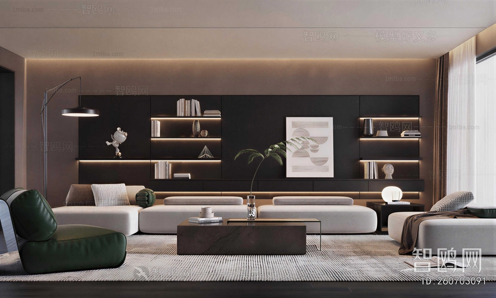 Modern A Living Room