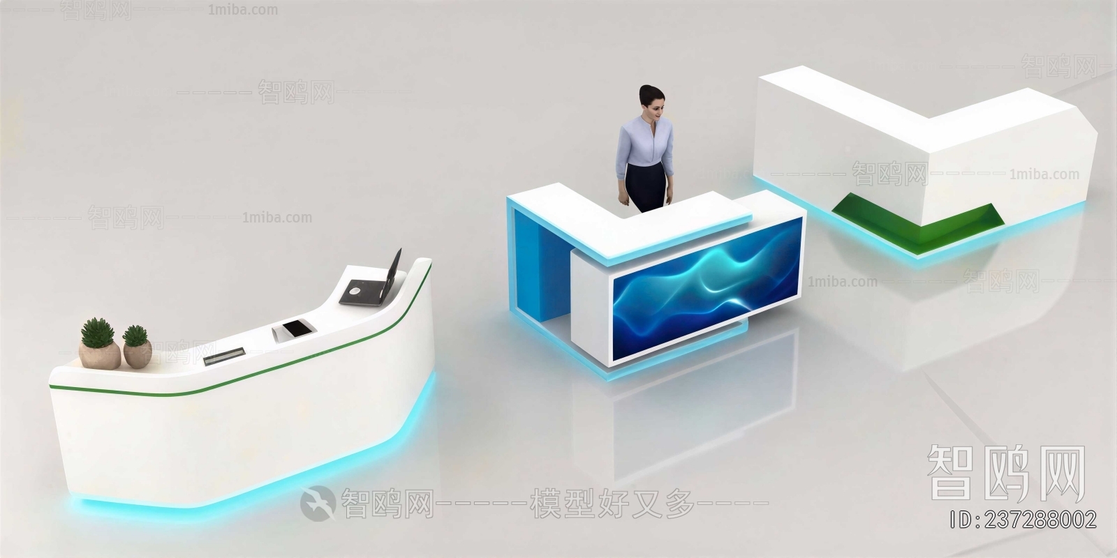 Modern Reception Desk