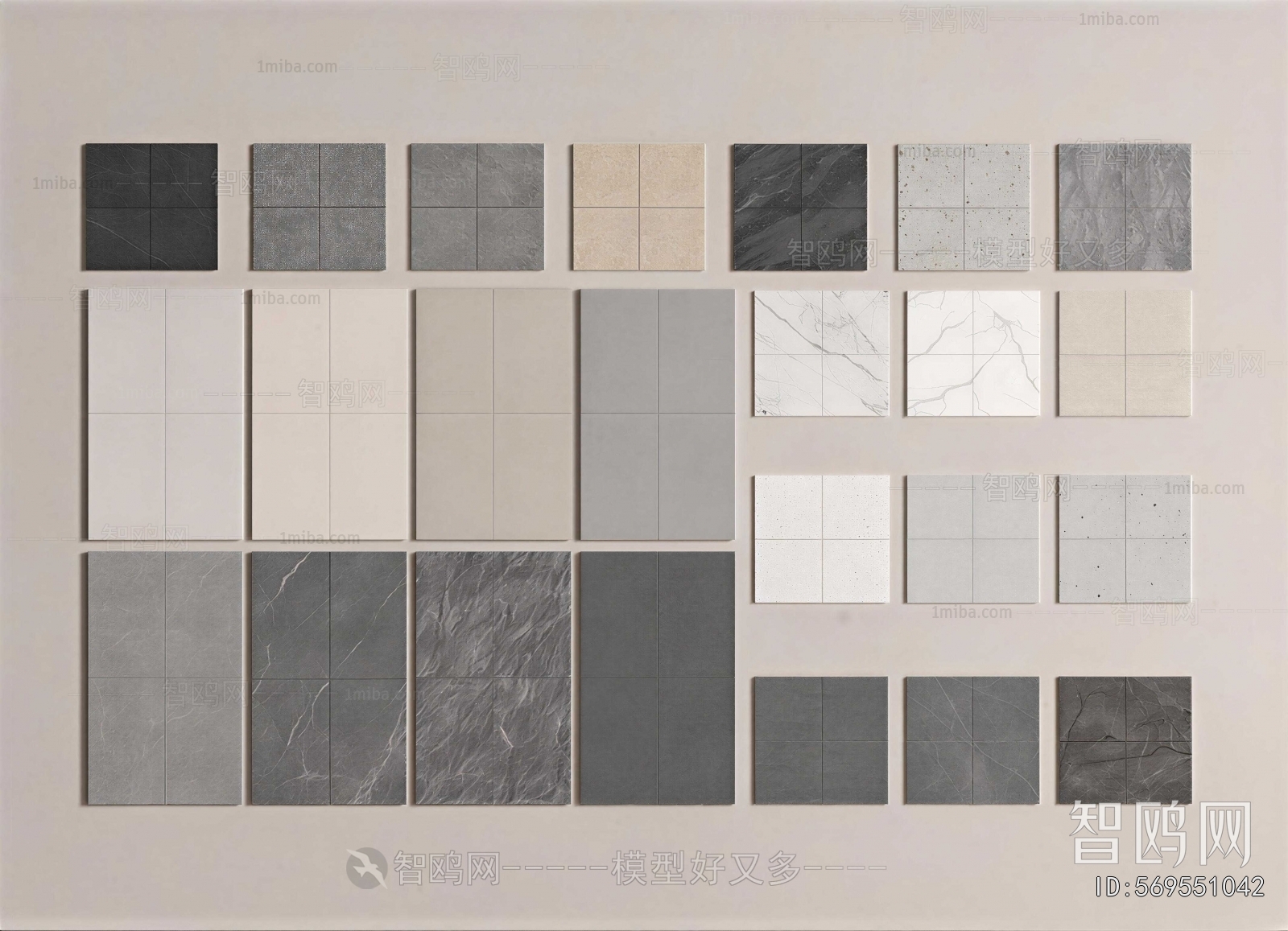 Modern Floor Tile