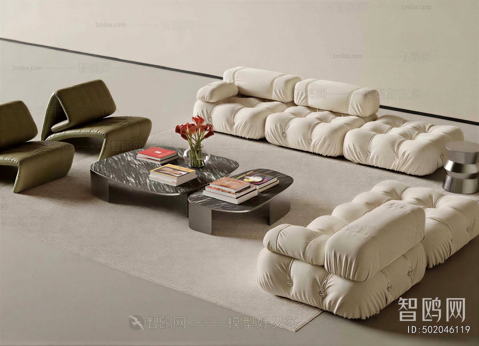 Modern Sofa Combination