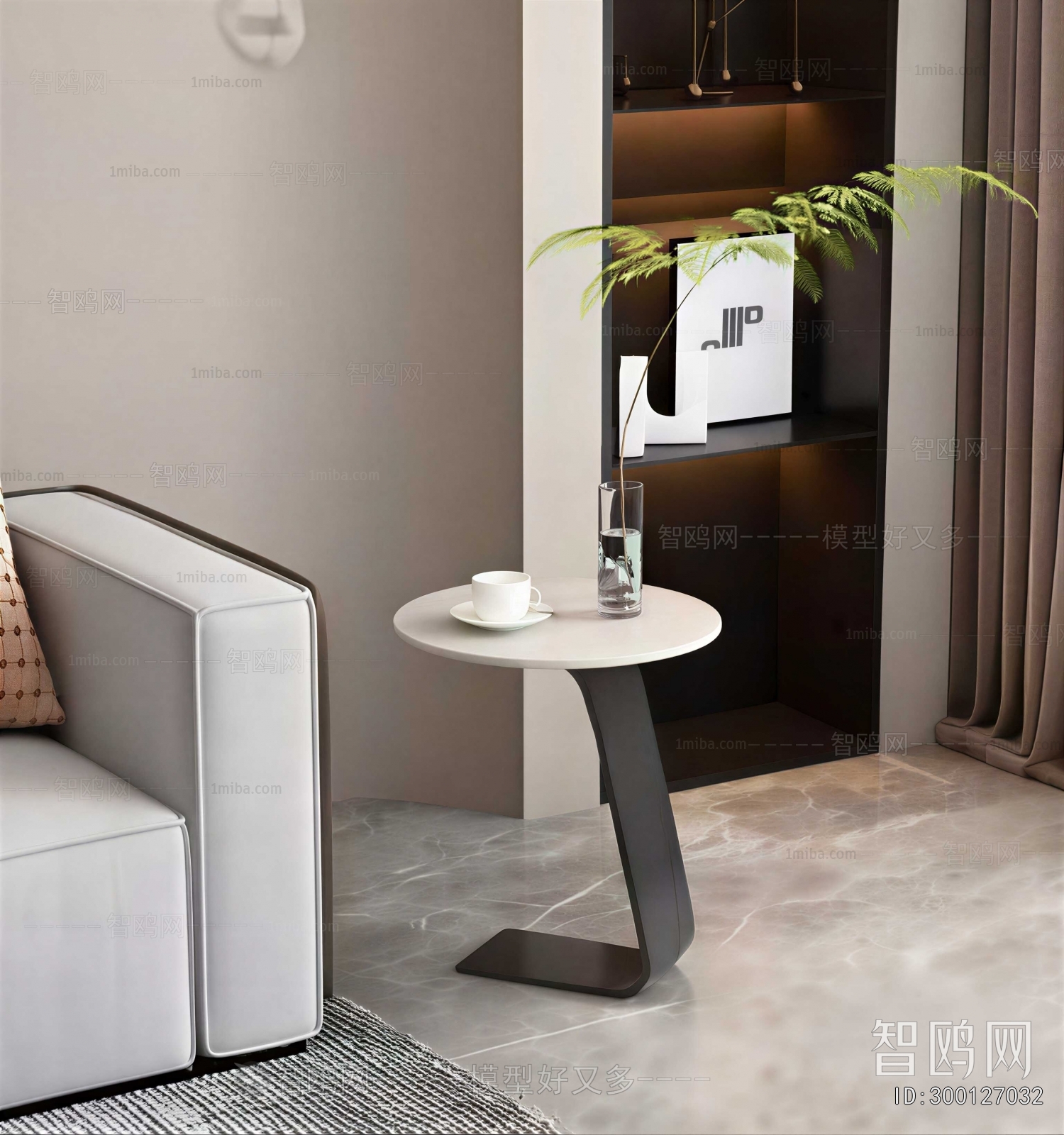 Modern Side Table/corner Table
