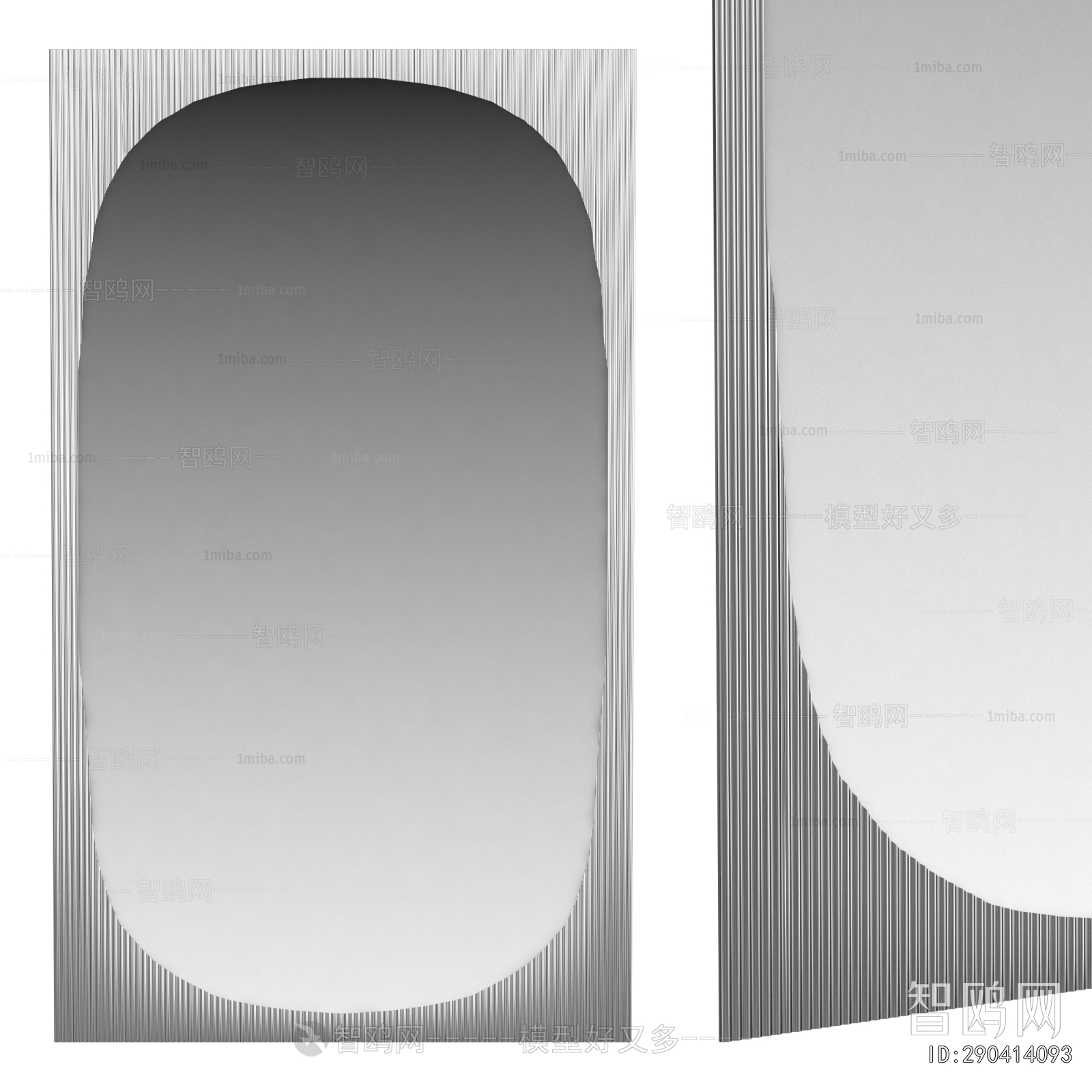 Modern The Mirror