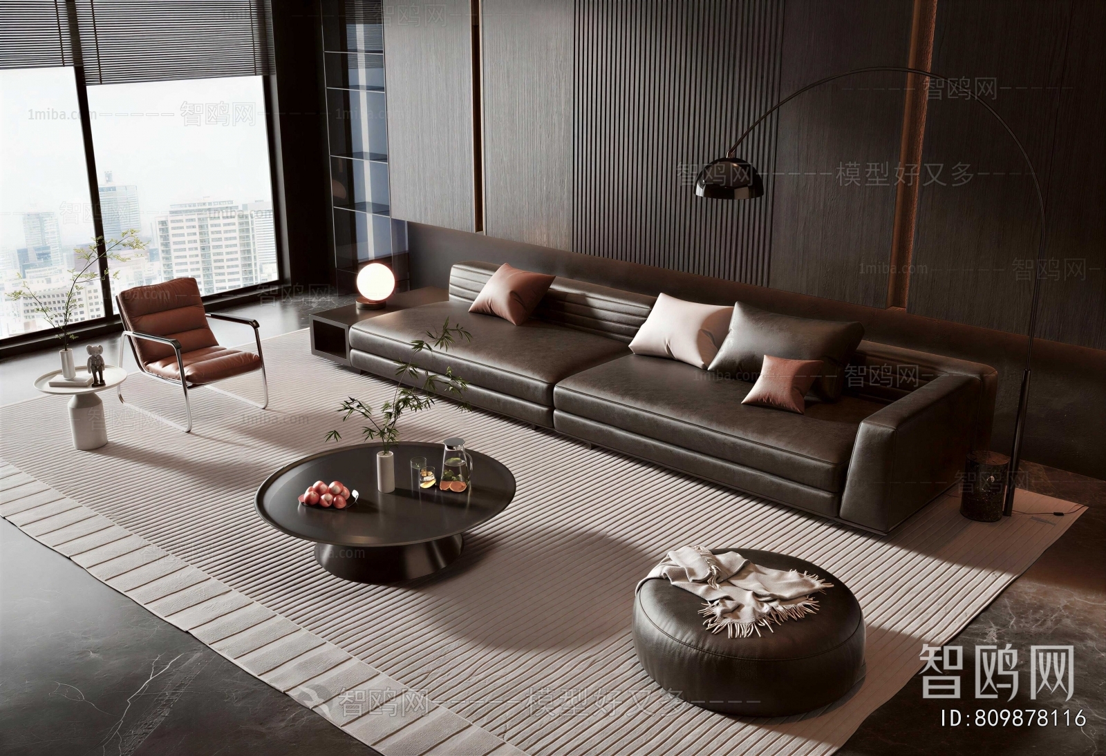 Modern Sofa Combination
