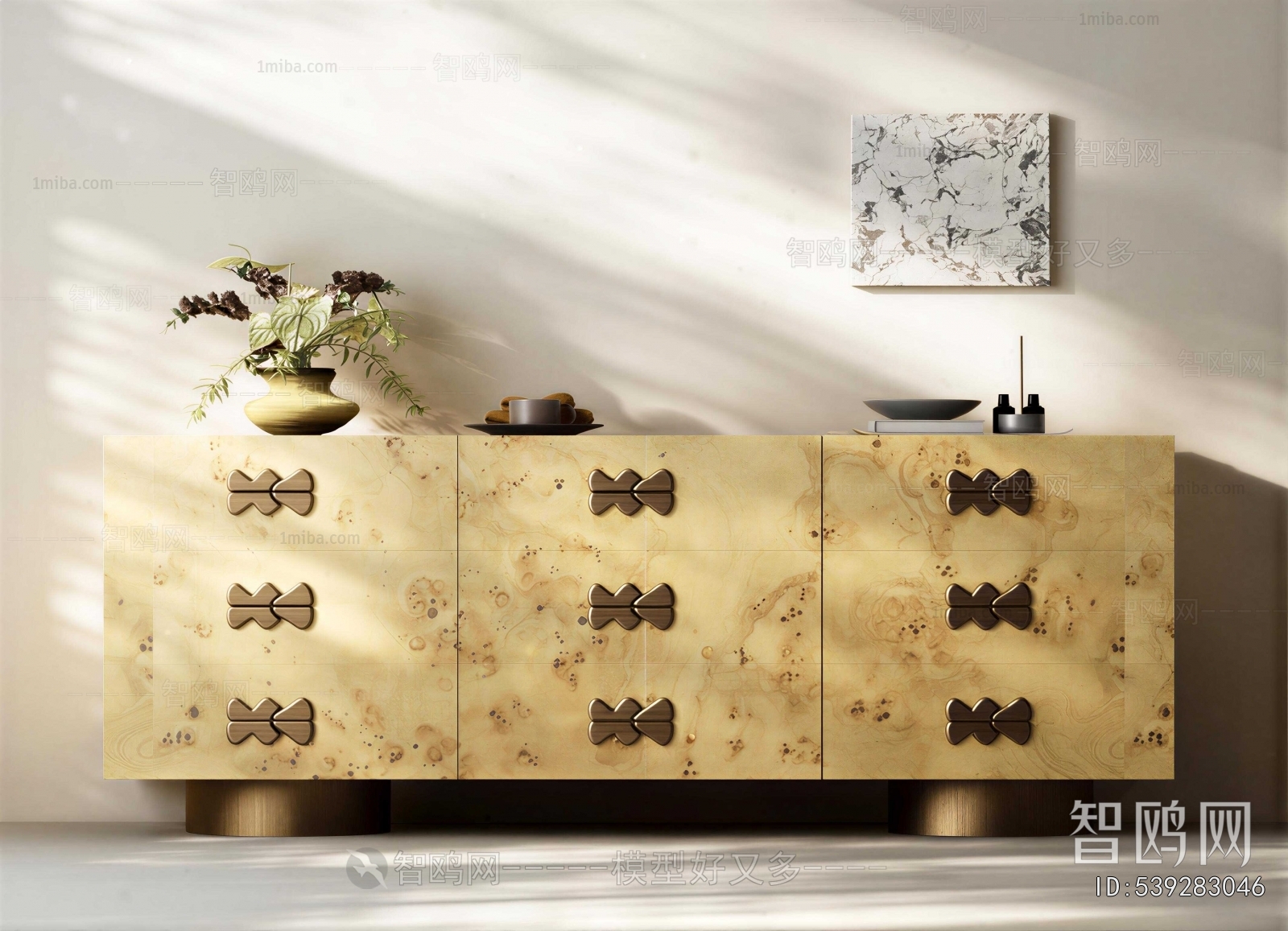Modern Chest Of Drawers