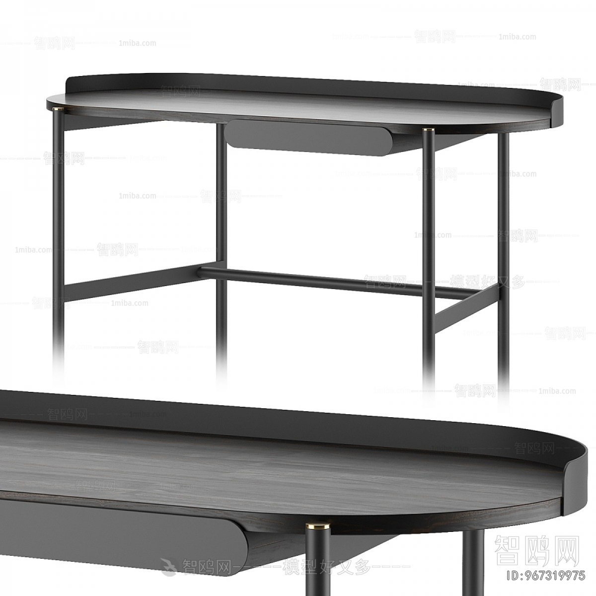 Modern Desk