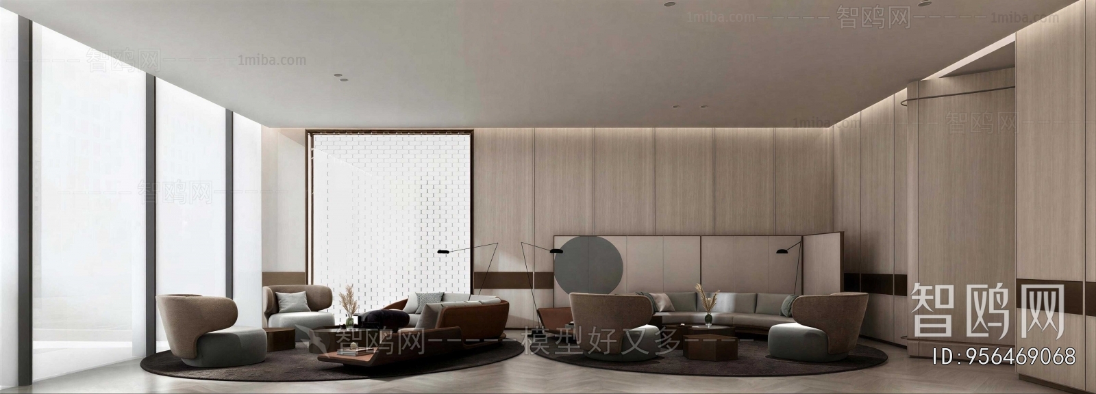 Modern Negotiation Area