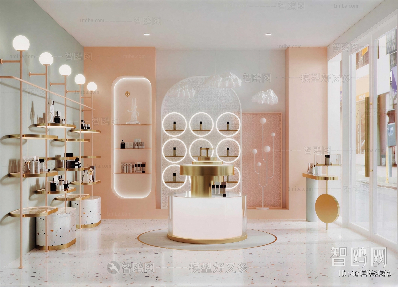 Modern Cosmetic Shop
