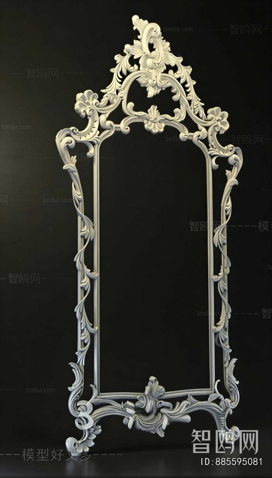 European Style The Mirror