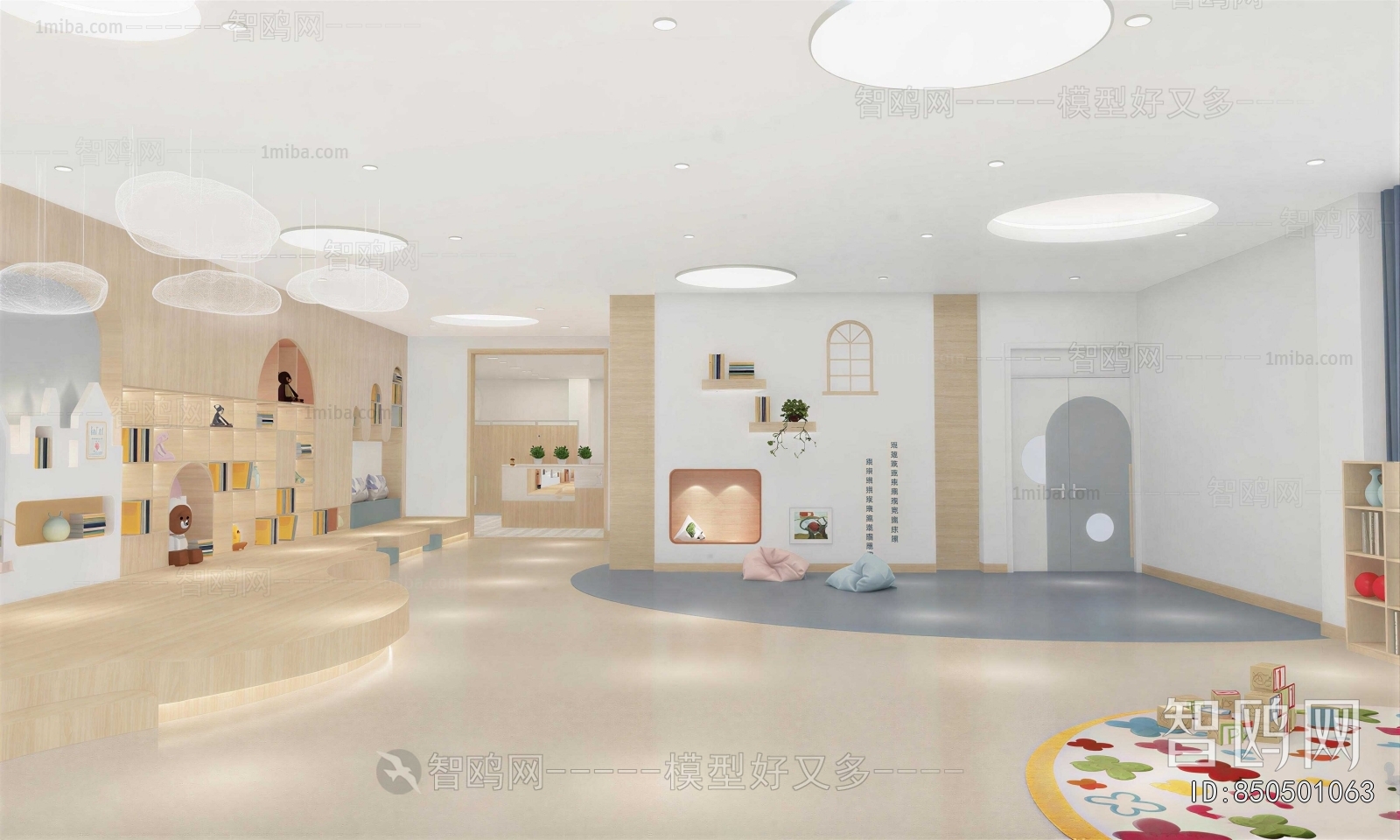 Modern Children's Playroom
