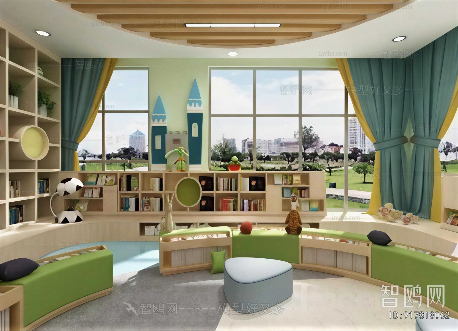 Modern Children's Reading Room