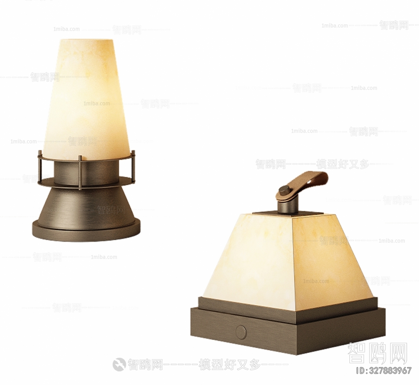 Modern Table Lamp
